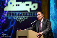 مراسم اختتامیه سومین دوره جایزه مصطفی(ص)