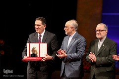 مراسم اختتامیه سومین دوره جایزه مصطفی(ص)