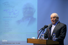 بزرگداشت مقام علمی استاد ضیاء موحد