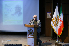 بزرگداشت مقام علمی استاد ضیاء موحد