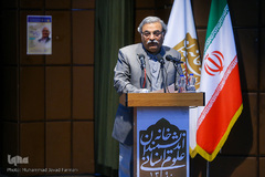 بزرگداشت مقام علمی استاد ضیاء موحد