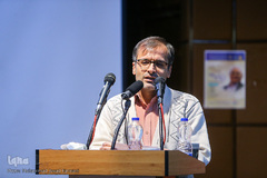 بزرگداشت مقام علمی استاد ضیاء موحد