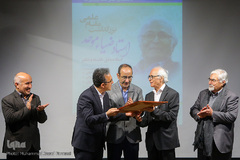 بزرگداشت مقام علمی استاد ضیاء موحد