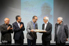 بزرگداشت مقام علمی استاد ضیاء موحد