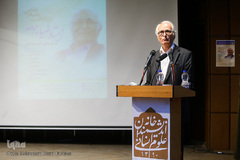 بزرگداشت مقام علمی استاد ضیاء موحد