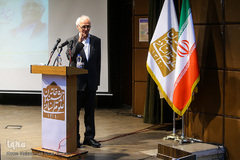 بزرگداشت مقام علمی استاد ضیاء موحد