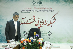 نشست خبری مجتبی ایزدی، مدیر شبکه رادیویی قرآن