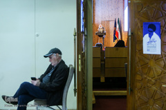 همایش «طالقانی و زمانه ما»