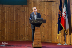 همایش «طالقانی و زمانه ما»