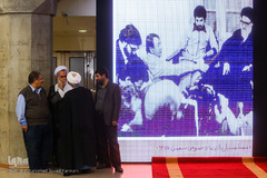 همایش «طالقانی و زمانه ما»