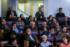 همایش «طالقانی و زمانه ما»