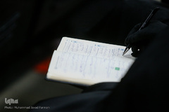 نشست «علامه طباطبایی و مسئله آزادی»