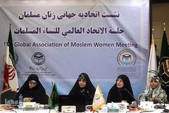 نشست های تخصصی اولین روز کنفرانس بین المللی وحدت اسلامی