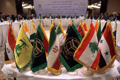 نشست های تخصصی اولین روز کنفرانس بین المللی وحدت اسلامی