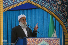 نماز جمعه تهران 