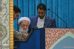 نماز جمعه تهران 