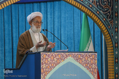 نماز جمعه تهران 