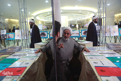 نشست های آخرین روز سی و سومین کنفرانس وحدت اسلامی