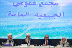 نشست های آخرین روز سی و سومین کنفرانس وحدت اسلامی