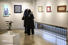 نمایشگاه هنر‌ی «نفس المطمئنه» با محوریت سوره مبارکه فجر