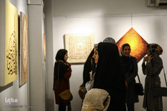 نمایشگاه هنر‌ی «نفس المطمئنه» با محوریت سوره مبارکه فجر