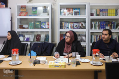 نشست خبری پنجمین کنگره بین‌المللی علوم انسانی اسلامی