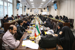 یادمان علامه طباطبایی