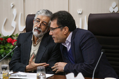 یادمان علامه طباطبایی