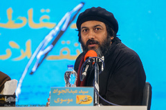 نشست گفت و گوی و بررسی کتاب تقاطع انقلاب