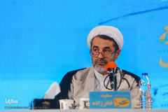 نشست گفت و گوی و بررسی کتاب تقاطع انقلاب