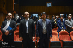 اختتامیه بیست و ششمین جشنواره ملی کتاب سال دانشجویی
