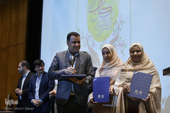 اختتامیه بیست و ششمین جشنواره ملی کتاب سال دانشجویی