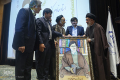 اختتامیه بیست و ششمین جشنواره ملی کتاب سال دانشجویی