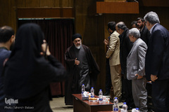 اختتامیه بیست و ششمین جشنواره ملی کتاب سال دانشجویی