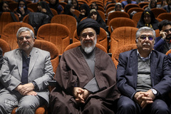 اختتامیه بیست و ششمین جشنواره ملی کتاب سال دانشجویی