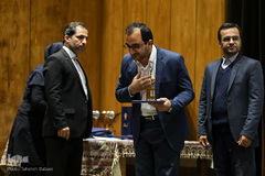 اختتامیه بیست و ششمین جشنواره ملی کتاب سال دانشجویی