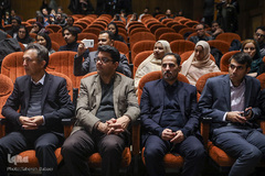 اختتامیه بیست و ششمین جشنواره ملی کتاب سال دانشجویی