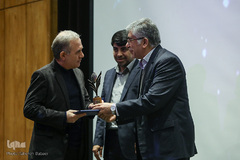 اختتامیه بیست و ششمین جشنواره ملی کتاب سال دانشجویی