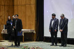 اختتامیه بیست و ششمین جشنواره ملی کتاب سال دانشجویی