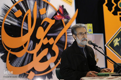 محمدرضا سرشار،نویسنده در نشست کتابخوان پیامبر رحمت(ص)