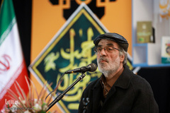 نشست کتابخوان پیامبر رحمت(ص)