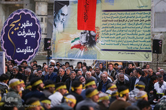 تجدید میثاق سازمان بسیجیان با  آرمان های امام خمینی (ره) معمار کبیر انقلاب اسلامی