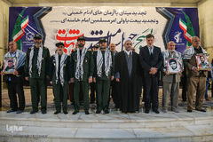 تجدید میثاق سازمان بسیجیان با  آرمان های امام خمینی (ره) معمار کبیر انقلاب اسلامی