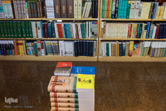 ششمین دوره پویش کتابگردی