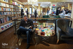 ششمین دوره پویش کتابگردی