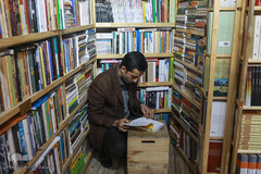 ششمین دوره پویش کتابگردی