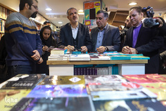 ششمین دوره پویش کتابگردی