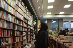 ششمین دوره پویش کتابگردی