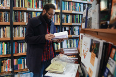 ششمین دوره پویش کتابگردی