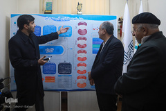 ششمین دوره پویش کتابگردی